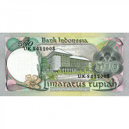 Индонезия 500 рупий 1977 год - UNC