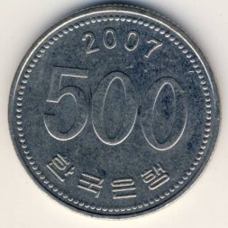 Южная Корея 500 вон 2007 год