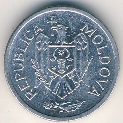 Молдавия 25 бани 2005 год