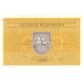 Литва 0,10 талона 1991 год - Шалфей. Витис (рыцарь на коне) (с текстом)- UNC