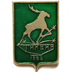 Значок Тихвин. Герб. Батумская серия