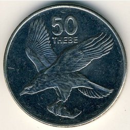 Ботсвана 50 тхебе 1991 год