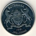 Ботсвана 50 тхебе 1991 год