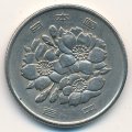 Япония 100 йен 1974 год