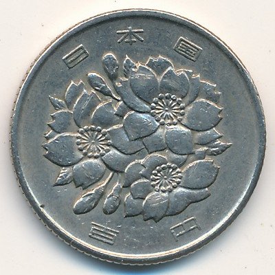 Япония 100 йен 1974 год