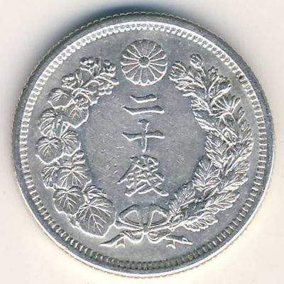 Япония 20 сен 1910 год