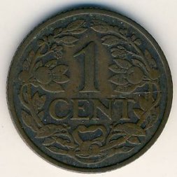 Нидерланды 1 цент 1927 год