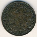 Нидерланды 1 цент 1927 год