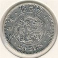 Япония 20 сен 1899 год