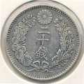 Япония 20 сен 1899 год