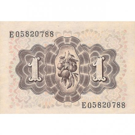 Испания 1 песета 1948 год - UNC