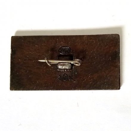 Значок Аэрофлот СССР. ИЛ-12 1952