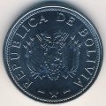 Боливия 50 сентаво 2008 год