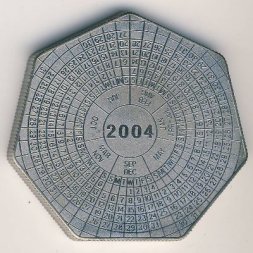 Замбия 1000 квача 2004 год - Календарь