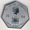 Замбия 1000 квача 2004 год - Календарь