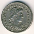 Бразилия 100 рейс 1933 год