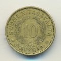 Финляндия 10 марок 1934 год (маленький тираж)