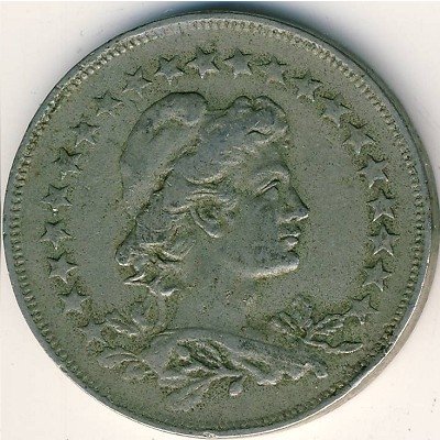 Бразилия 400 рейс 1921 год