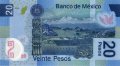 Мексика 20 песо 2016 год - Бенито Пабло Хуарес. Монте-Альбан. Косихо-Питао UNC