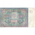 РСФСР 1000 рублей 1922 год - Н. Крестинский - А.Сапунов - F+