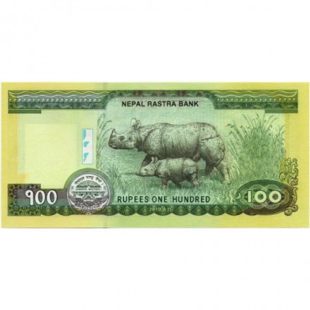 Непал 100 рупий 2019 год - Гора Эверест. Индийский носорог - UNC