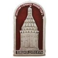 Значок Москва. Симонов монастырь. Башня Дуло XVII в.