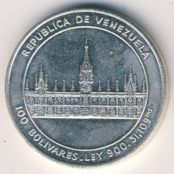 Венесуэла 100 боливаров 1986 год