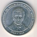 Венесуэла 100 боливаров 1986 год