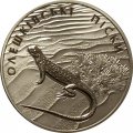 Украина 2 гривны 2015 год - Олешковские пески (Ящерица)