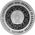 Казахстан 500 тенге 2020 год - Олень (Буги) в футляре