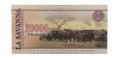 Саванна - 20000 франков 2016 год - Буйвол