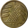 Веймарская республика 10 рейхспфеннигов 1925 год (D)