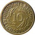 Веймарская республика 10 рейхспфеннигов 1925 год (D)