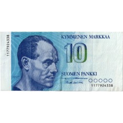 Финляндия 10 марок 1986 год - Олимпийский чемпион, бегун Пааво Нурми - VF