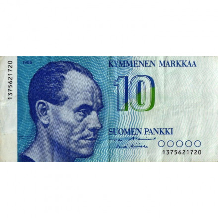 Финляндия 10 марок 1986 год - Олимпийский чемпион, бегун Пааво Нурми - VF