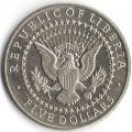 Либерия 5 долларов 2000 год - Миллард Филлмор (1850-1853)