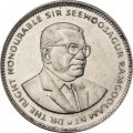 Маврикий 1/2 рупии 2003 год - Сивусагур Рамгулам
