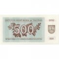 Литва 500 талонов 1992 год - Медведь UNC-