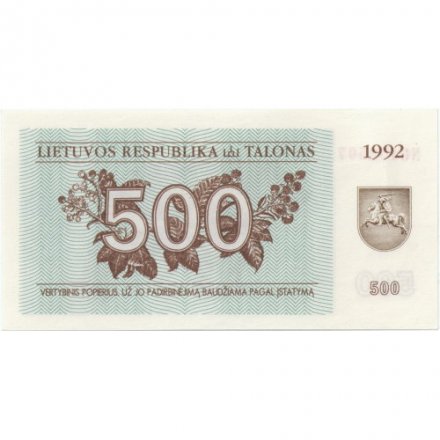 Литва 500 талонов 1992 год - Медведь UNC-