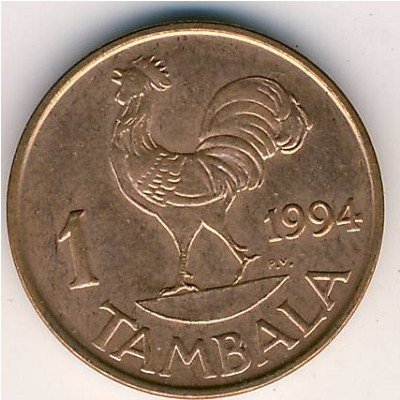 Малави 1 тамбала 1994 год