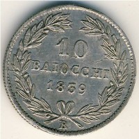 Монета Папская область 10 байоччо 1839 год