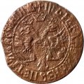 Денга 1707 год Пётр I (1699 - 1725) - VF