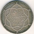 Марокко 1 риал 1911 год