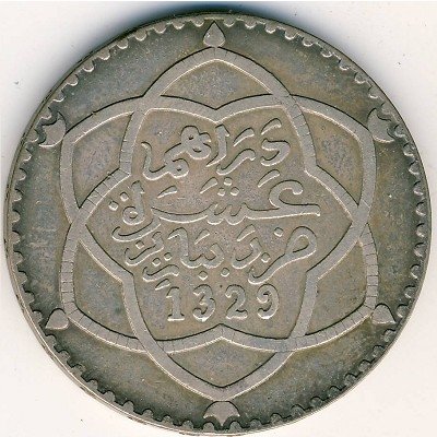 Марокко 1 риал 1911 год