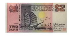 Сингапур 2 доллара 1992 год - UNC