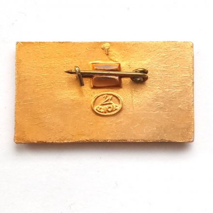 Значок СССР. Космос. Венера-8 22.VII.72