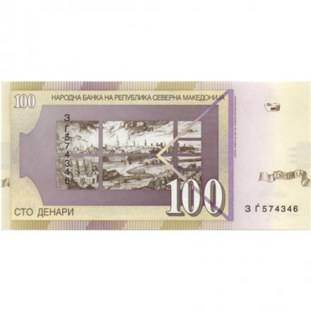 Македония 100 динаров 2022 год - UNC