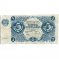 РСФСР 5 рублей 1922 год - Н. Крестинский - А.Силаев - VF-