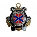 Знак &quot;85 лет Факультету строительства военно-морских баз&quot; (винт)