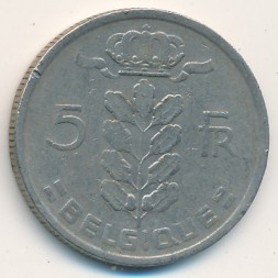 Бельгия 5 франков 1949 год BELGIQUE